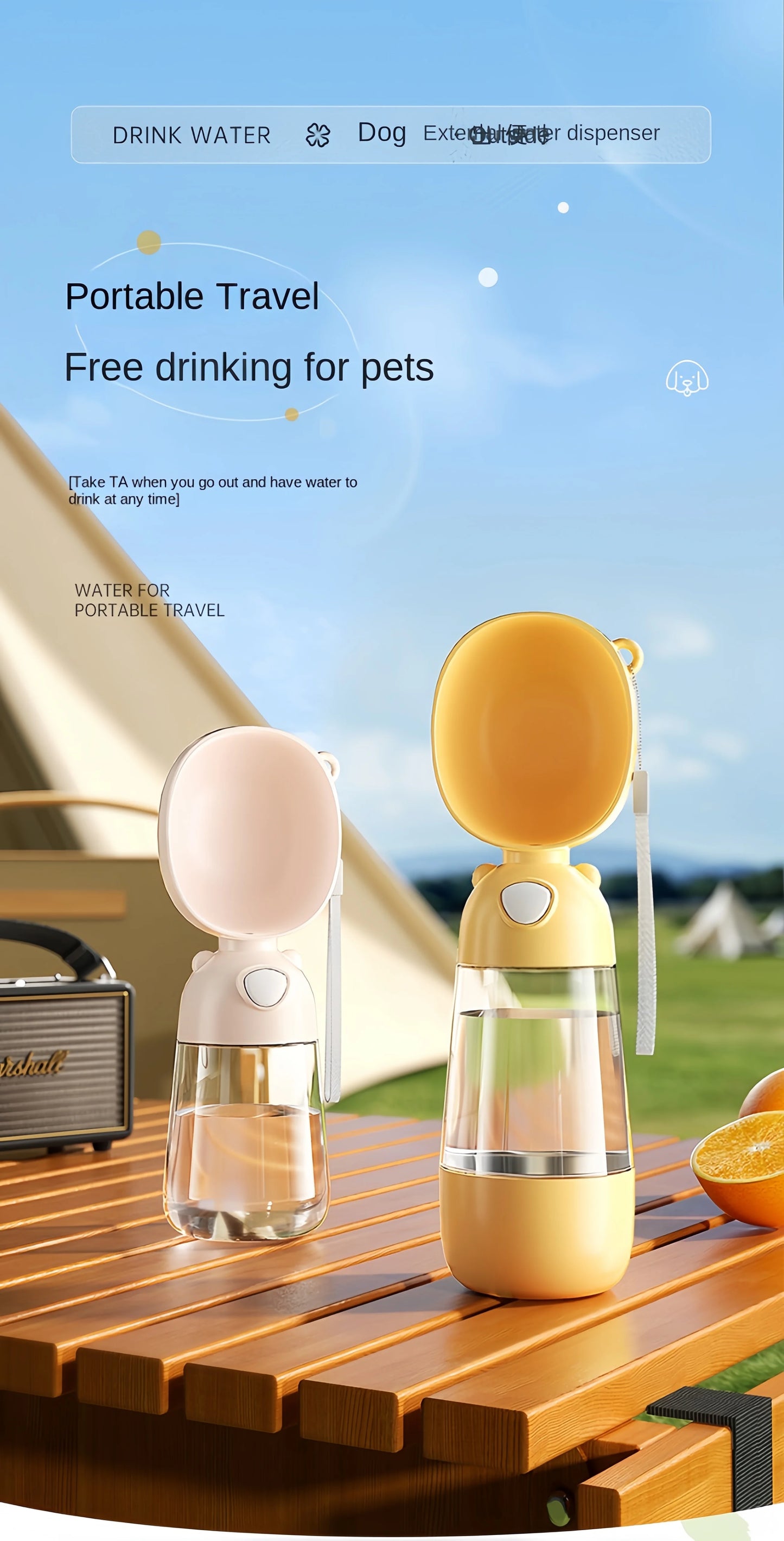Pet Travel Water Bottle with Bowl